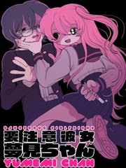 海滩终局段落场景示意
